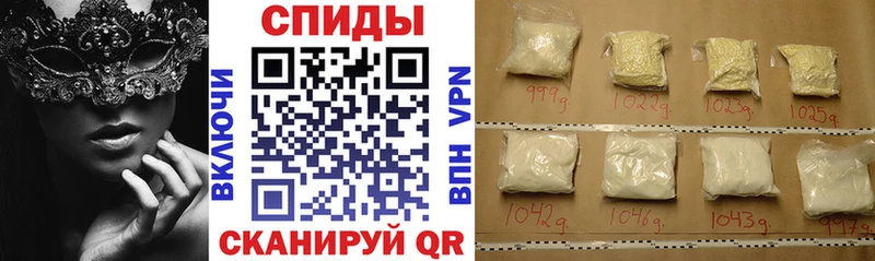 АМФ Premium  Петушки 