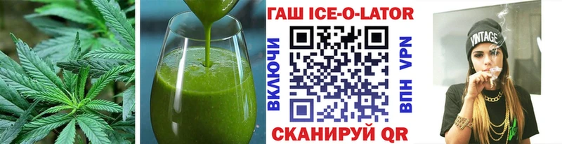 Печенье с ТГК конопля  Петушки 