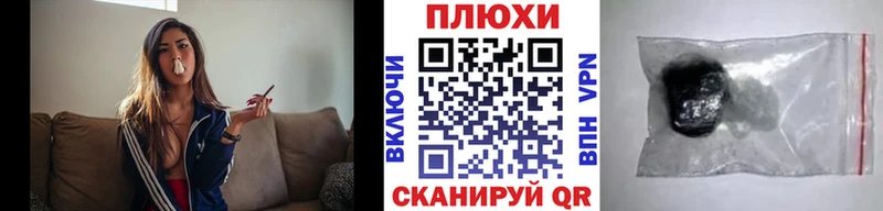 KRAKEN ссылки  Петушки  ГАШИШ 40% ТГК 