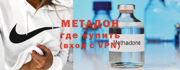 Альфа ПВП Арсеньев