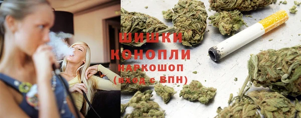 COCAINE Аркадак