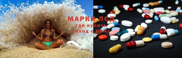 Альфа ПВП Арсеньев