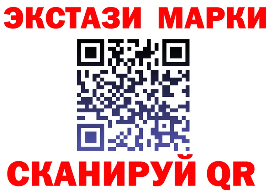 ТГК концентрат маркетплейс площадка МЕГА Петушки