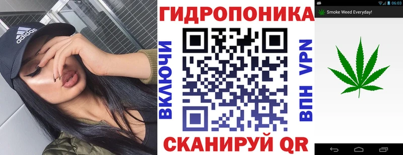 Шишки марихуана White Widow  купить закладку  Петушки 